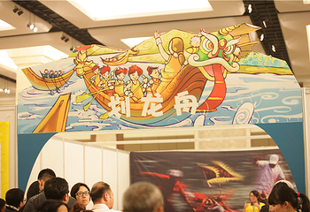 成都星期8小镇(江宁南路店)第 17 张图片