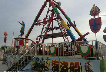 张家窑民俗村游乐场第 2 张图片