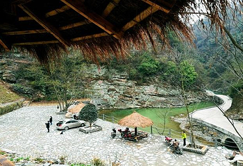 武当山快乐谷旅游区第 4 张图片
