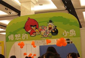 成都星期8小镇(江宁南路店)第 11 张图片