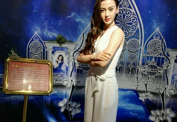 万家丽世界名人蜡像馆第 12 张图片