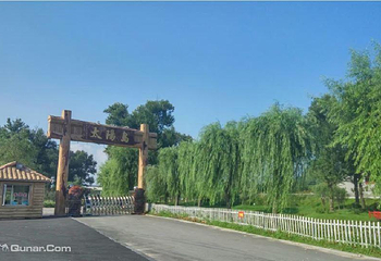 丹东太阳岛旅游度假村第 1 张图片