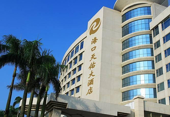 天佑大酒店第 1 张图片