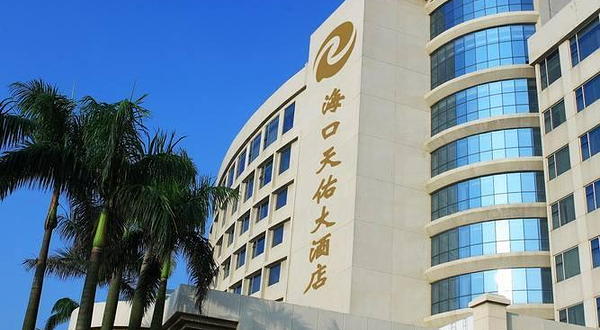天佑大酒店