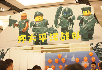 成都星期8小镇(江宁南路店)第 13 张图片