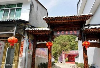 赤溪村第 7 张图片
