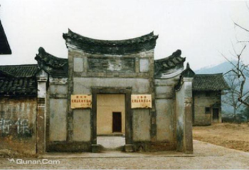 文武坝毛泽东旧居第 2 张图片