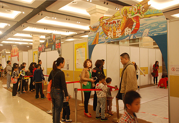 成都星期8小镇(江宁南路店)第 10 张图片