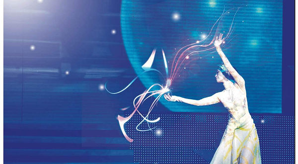 巽寮湾《巽秀》剧场