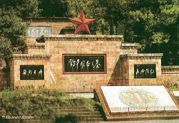 邓萍烈士墓第 5 张图片