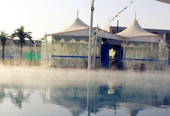 逸乐温泉水世界第 5 张图片