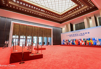 杭州国际博览中心第 7 张图片