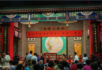 安东老街第 5 张图片