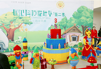成都星期8小镇(江宁南路店)第 9 张图片