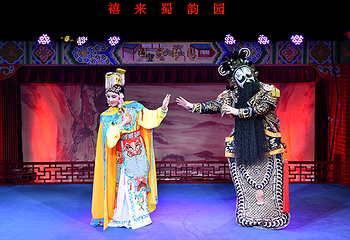 禧来蜀韵园第 42 张图片