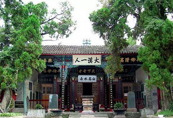 诸葛古迹第 3 张图片