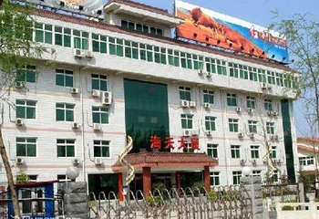 海天影视度假村第 4 张图片