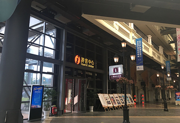 无锡影都华莱坞第 7 张图片