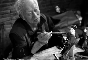 郪江古镇第 15 张图片