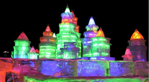 云中城冰雪大世界