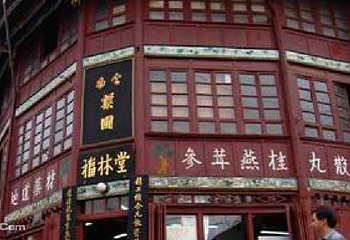 文明街历史文化街区第 2 张图片