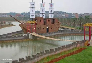 爱农湖景区第 1 张图片