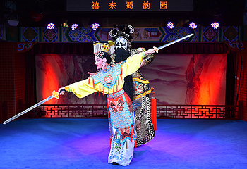 禧来蜀韵园第 15 张图片