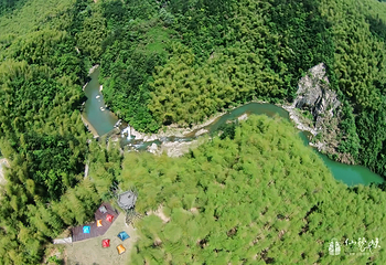 仙龙峡漂流第 2 张图片