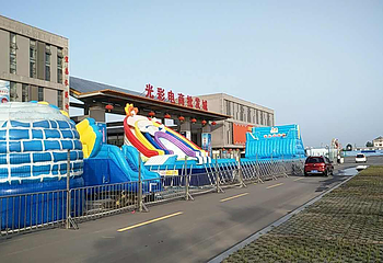 麦城水上乐园第 5 张图片
