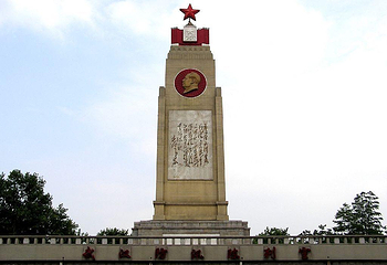 武汉防汛纪念碑第 1 张图片