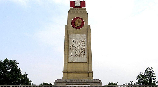 武汉防汛纪念碑