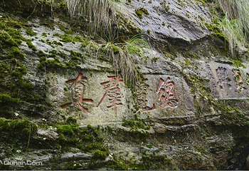 锦绣谷-谈判台第 3 张图片