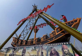 御园欢乐谷第 13 张图片
