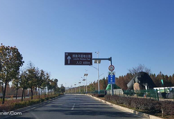 捞渔河国家湿地公园第 2 张图片