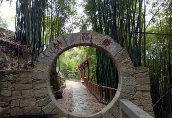 乡村印象第 19 张图片