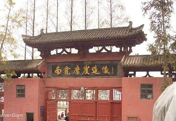 南龛石窟第 4 张图片
