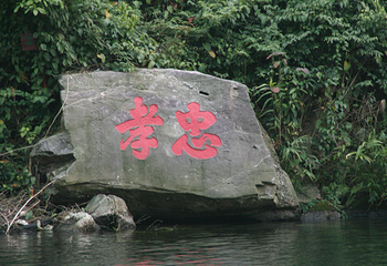 桂江生态旅游景区第 28 张图片