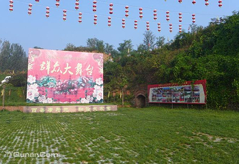侯王村第 9 张图片