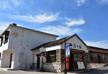 三瓜公社第 8 张图片