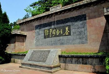 邓萍烈士墓第 4 张图片