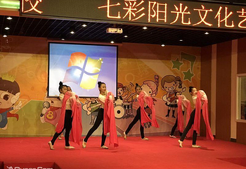 乐8小城(桂林店)第 8 张图片