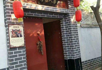 侯王村第 17 张图片