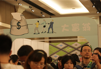 成都星期8小镇(江宁南路店)第 12 张图片