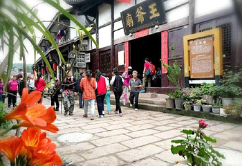 郪江古镇第 6 张图片
