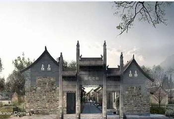 棣花古镇第 10 张图片