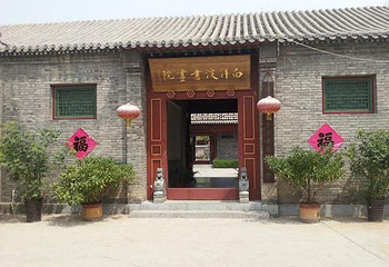 海天影视度假村第 1 张图片