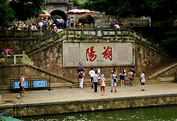 漓江（唐人街-林家州）竹筏漂流第 2 张图片
