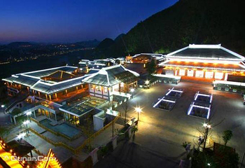 孔学堂第 6 张图片