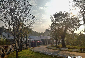 帝王湖观光景区第 35 张图片