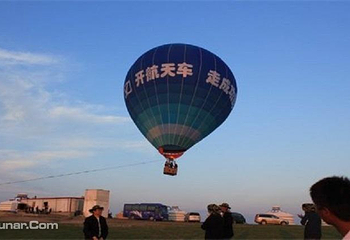 一代天骄中电生态文化景区第 2 张图片